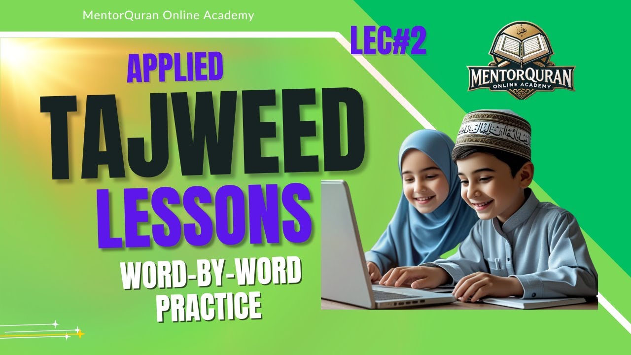 Surah Al-`Asr | In-Depth Tajweed Lesson (Screen Recording) — Learn Proper Makharij & Rules