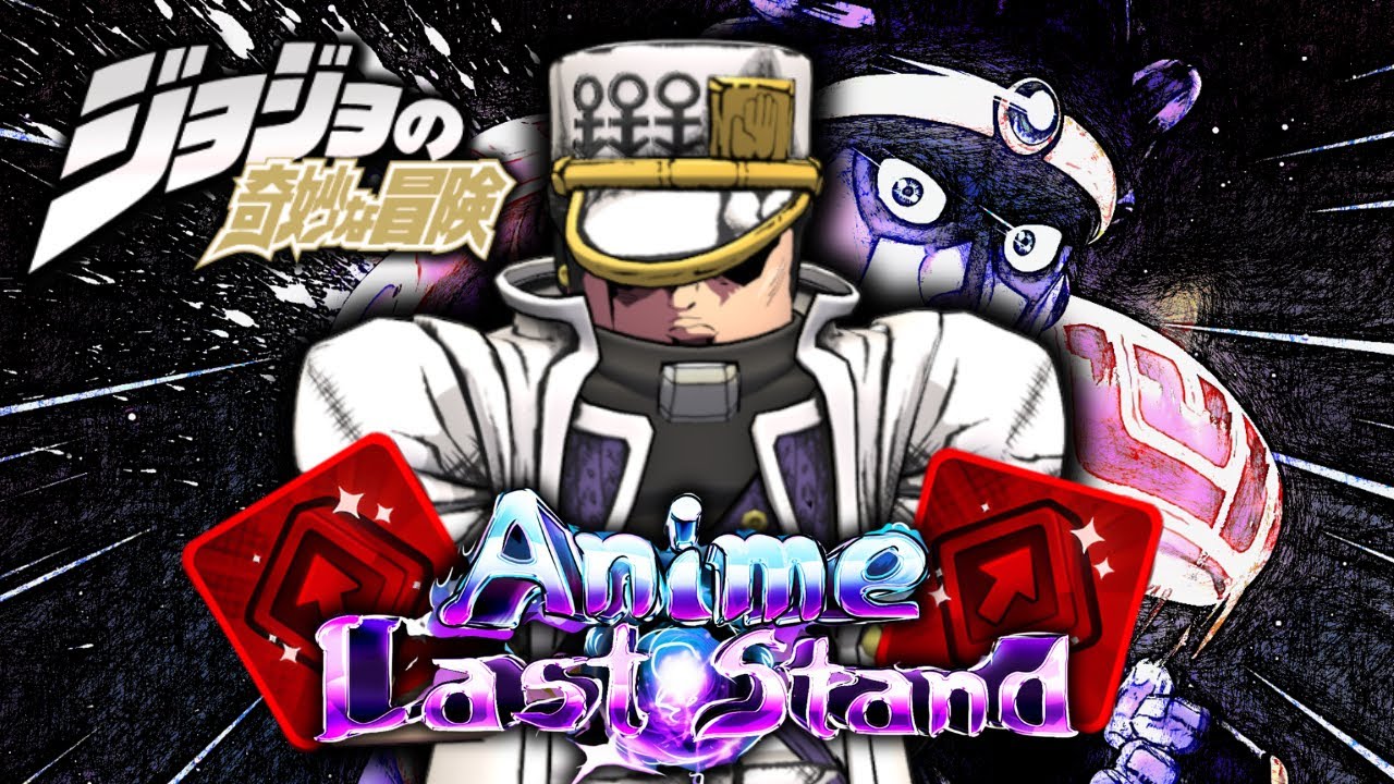 Сможет ли Джотаро Куджо выдержать испытание Extreme Boosted Only в аниме Last Stand?! - #2