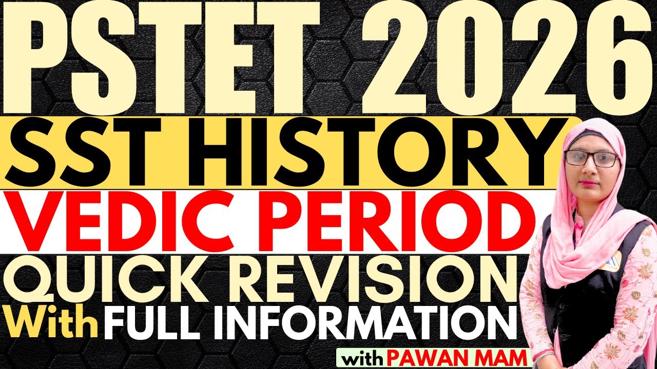 PSTET History Classes | PSTET SST Preparation | PSTET History Syllabus | PSTET Classes