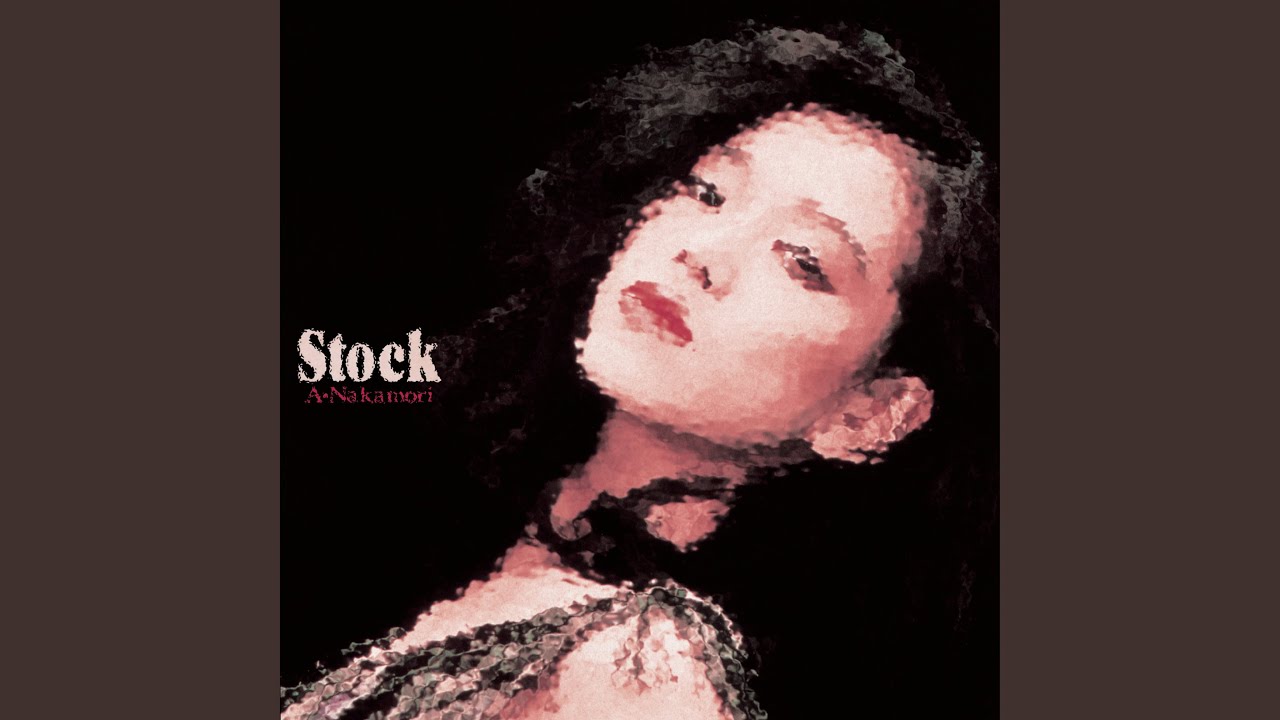 Yume No Fuchi (2023 Lacquer Master Sound)