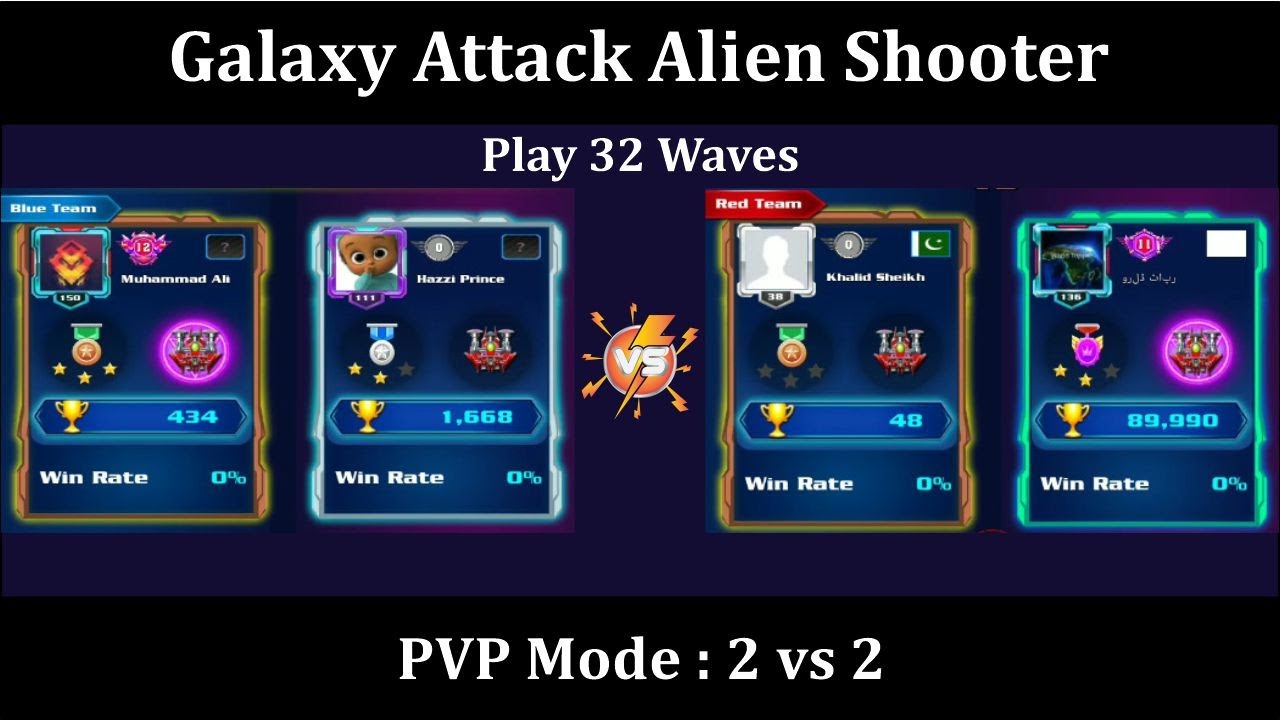 Galaxy Attack: Alien Shooter I PVP 2 vs 2 Match | Muhammad Ali vs Khalid Sheikh | By Apache Gamers