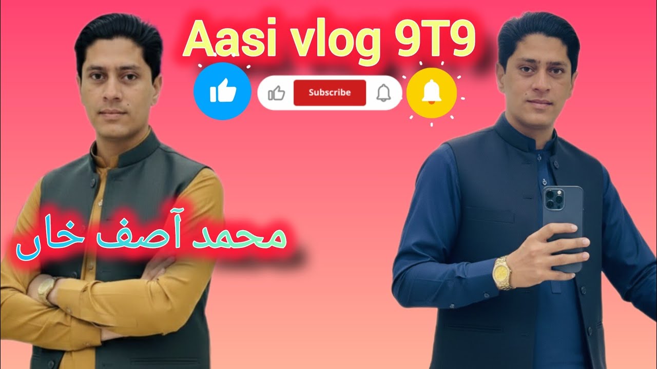 Hadees Mubarak #hadees #islamicvideo