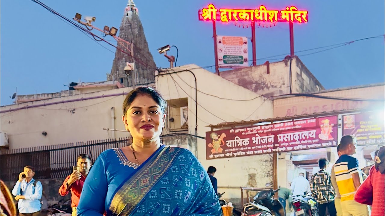 દ્વારિકા...નાગેશ્વર...ભીમરાણા નો મીની વ્લોગ 🙏 #krishnapatel  