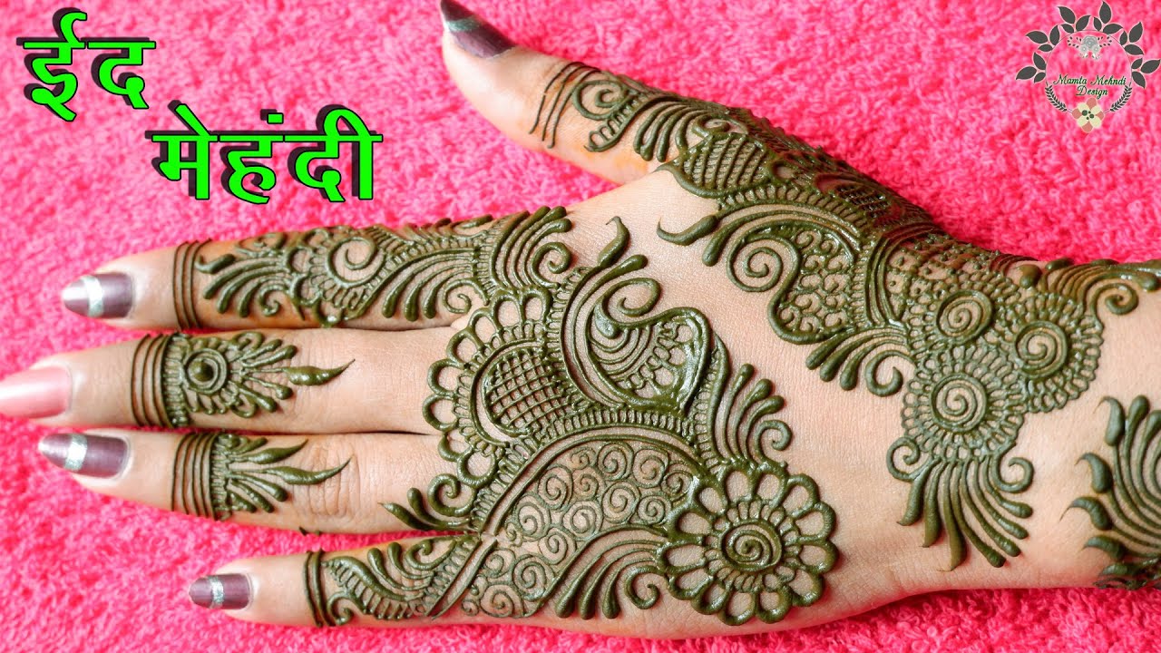 Eid Special Mehndi Design 2020 | Simple Mehndi Designs for Back Hand | ईद Mehndi Designs Easy