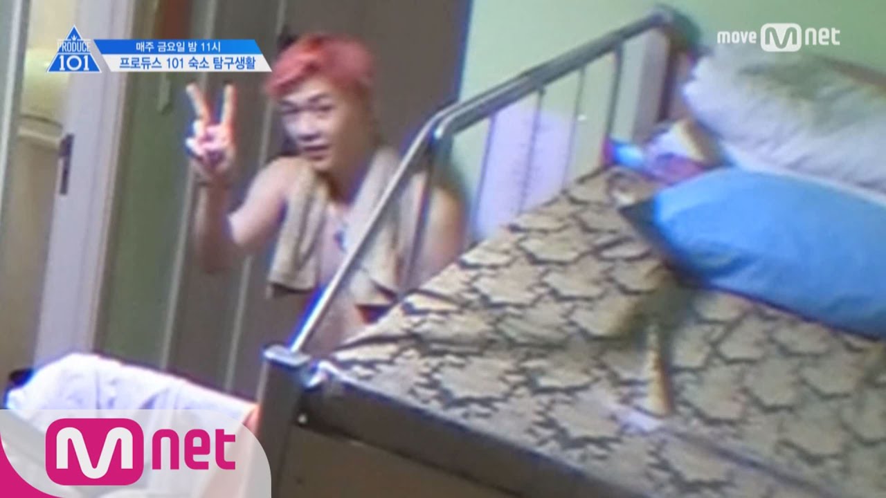 PRODUCE 101 season2 [101스페셜] 101 숙소 탐구생활ㅣ먹방, 쿨워터, 아무말대잔치 170421 EP.3