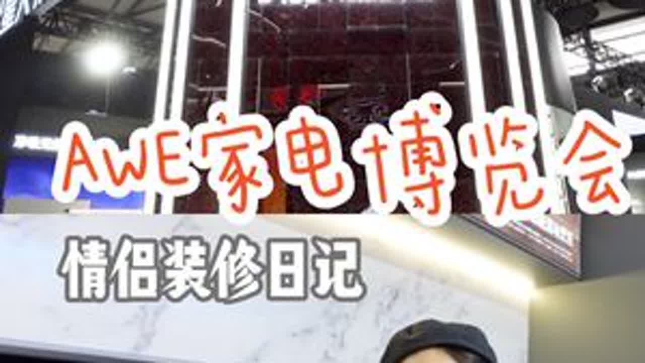 用80个w，把三室一厅爆改成一室一厅的第一百天！ #90后没有父母参与的装修 #装修日记vlog #火星人集成灶 #厨房装修 #厨房设计