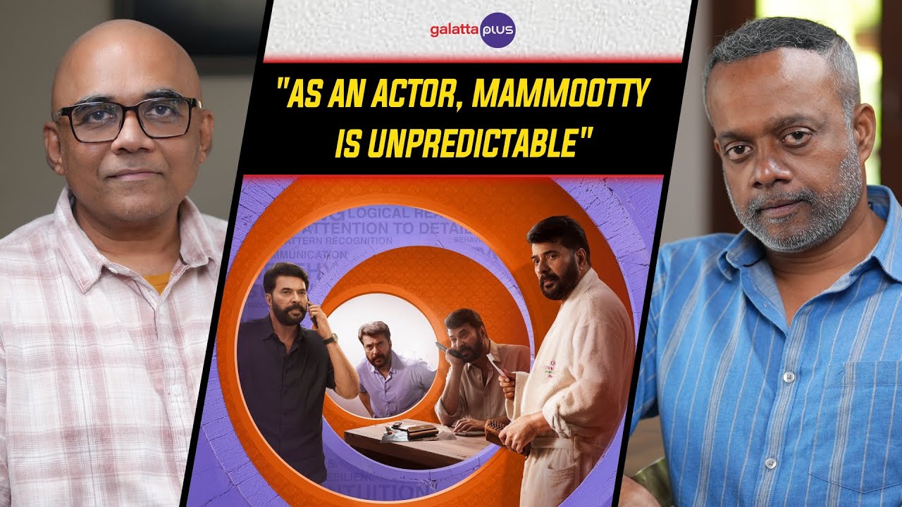 Gautham Vasudev Menon Interview With Baradwaj Rangan | Dominic and The Ladies Purse | Conversation