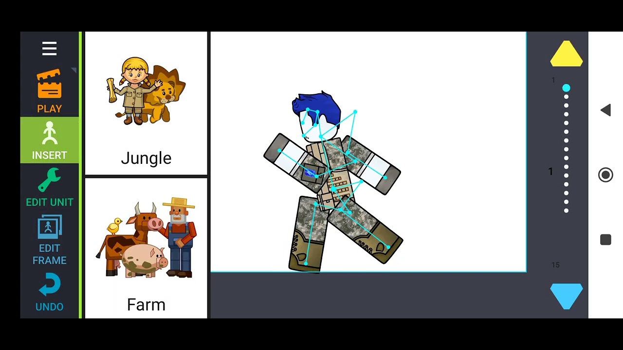 ANIMATING tertorial