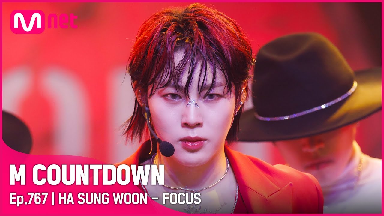 [HA SUNG WOON - FOCUS] Comeback Stage | #엠카운트다운 EP.767 | Mnet 220825 방송