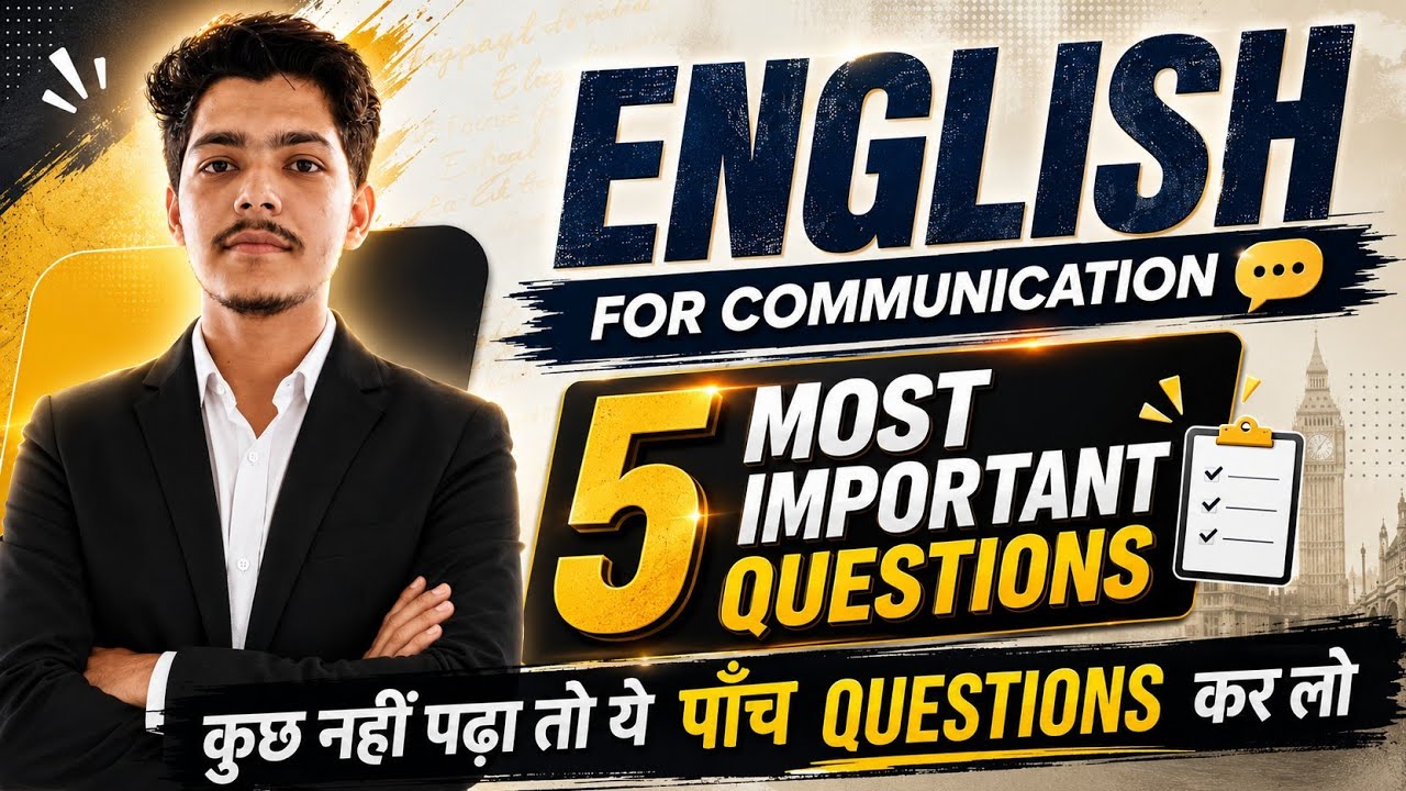 5 most important questions of English for communication | BT-103 | RGPV Exam 