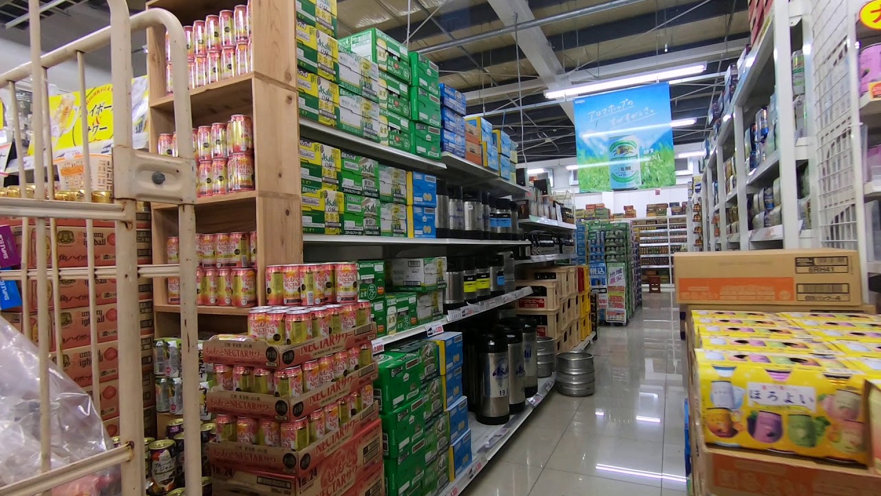Where to shop near MCAS Iwakuni Trial in Osaka Japan.  Trial is everywhere in southern Japan