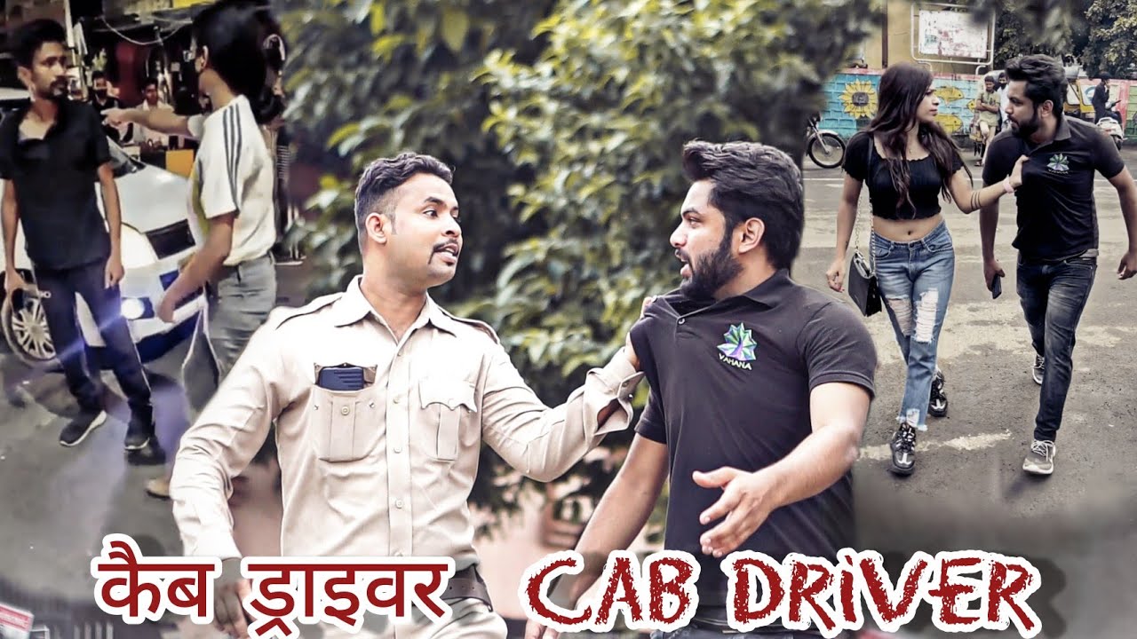 CAB DRIVER Lucknow | Priyadarshini vs Saadat Ali | Lucknow Case | Justice | Fazal Films