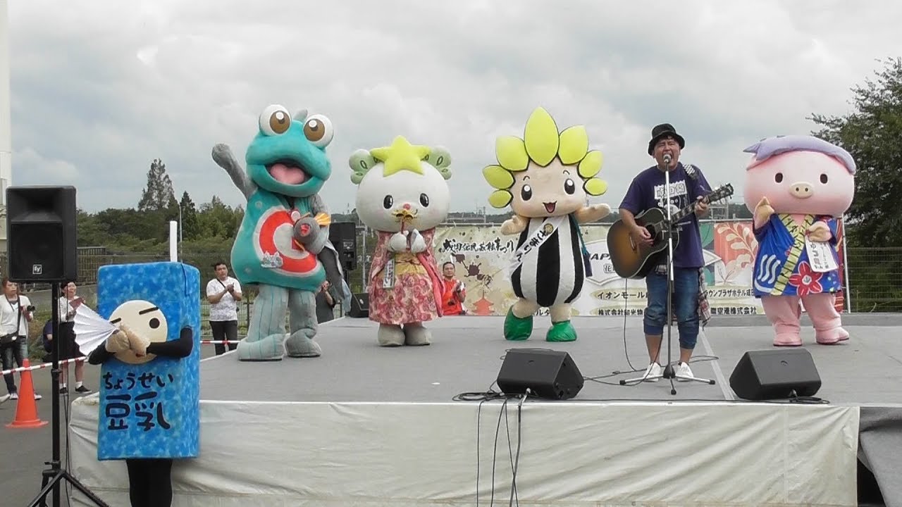 神崎隆広　ミニライブ　１日目