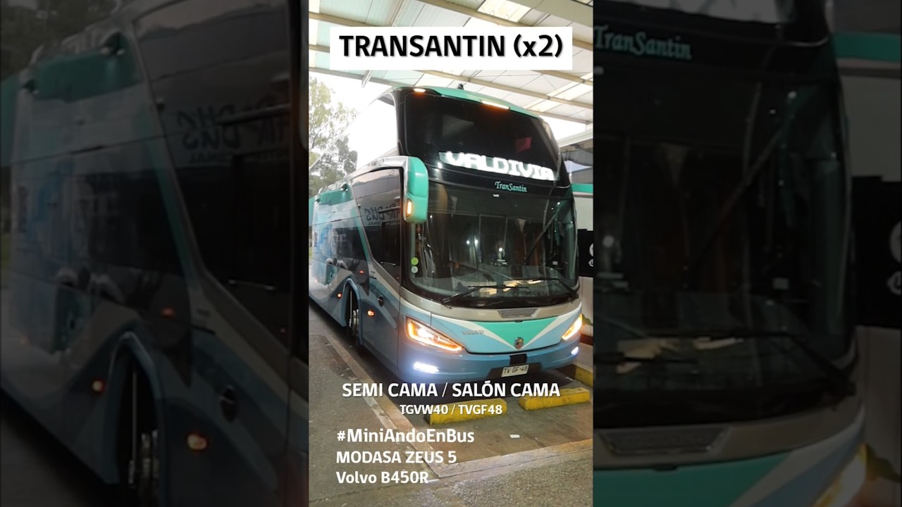 2х1! НОВЫЕ АВТОБУСЫ MODASA ОТ TRANSANTIN (ЧИЛИ): Что представляют собой эти двухэтажные автобусы?