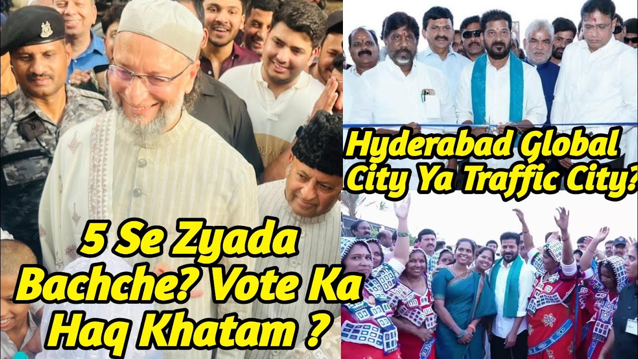 Hyderabad Me SIR Per Owaisi Ka Bayan, Revanth Reddy Ke Future City Par Tez Siyasi Takraar