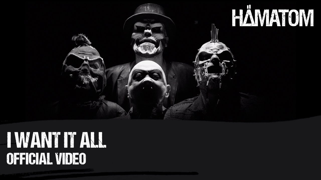 HÄMATOM feat. Hansi Kürsch - I want it all (Queen Cover)