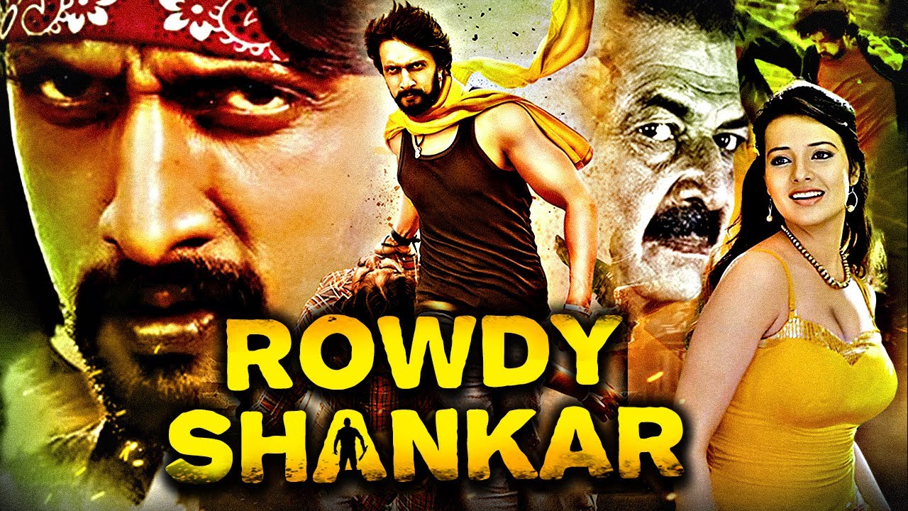 Sudeep New Released Full Hindi Dubbed Movie | Rowdy Shankar | South Dub Movies 2023
