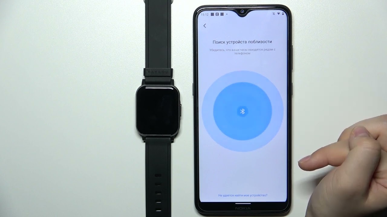 Как подключиться к андроиду на HAYLOU SMART WATCH 2 / Сопряжение с андроидом на HAYLOU SMART WATCH 2