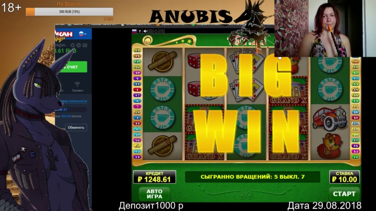 Big Win от Billyonaire