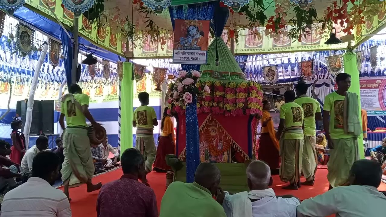 কৃষ্ণ কাঙ্গাল সম্প্রদায়!! ঘোড়াঘাট দিনাজপুর!! অনেক  আনন্দের দল হরে কৃষ্ণ 🙏🙏এক নাম কীর্তন....সাতবেকী