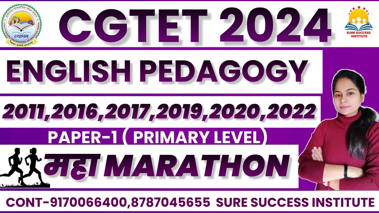 🔴LIVE🔴2011 TO 2022 PAPER-1 SOLUTION || महा MARATHON || ENGLISH PEDAGOGY ||  CGTET 2024 ,