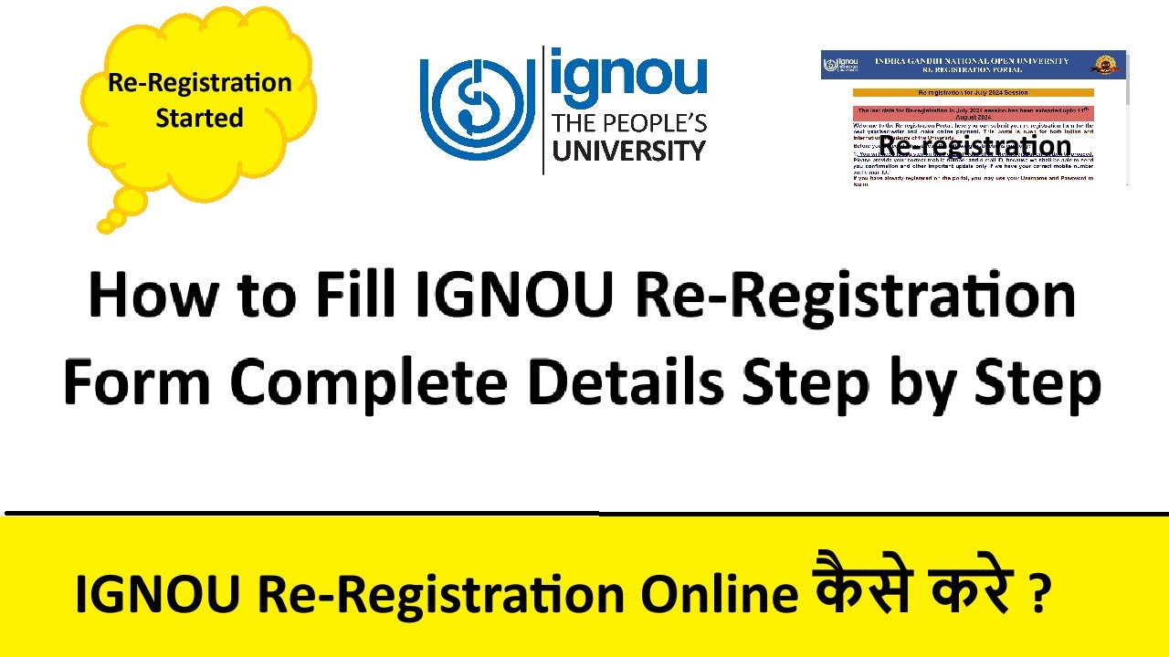IGNOU Re-Registration Form || How to Fill IGNOU Re-Registration Form Complete Details Step by Step