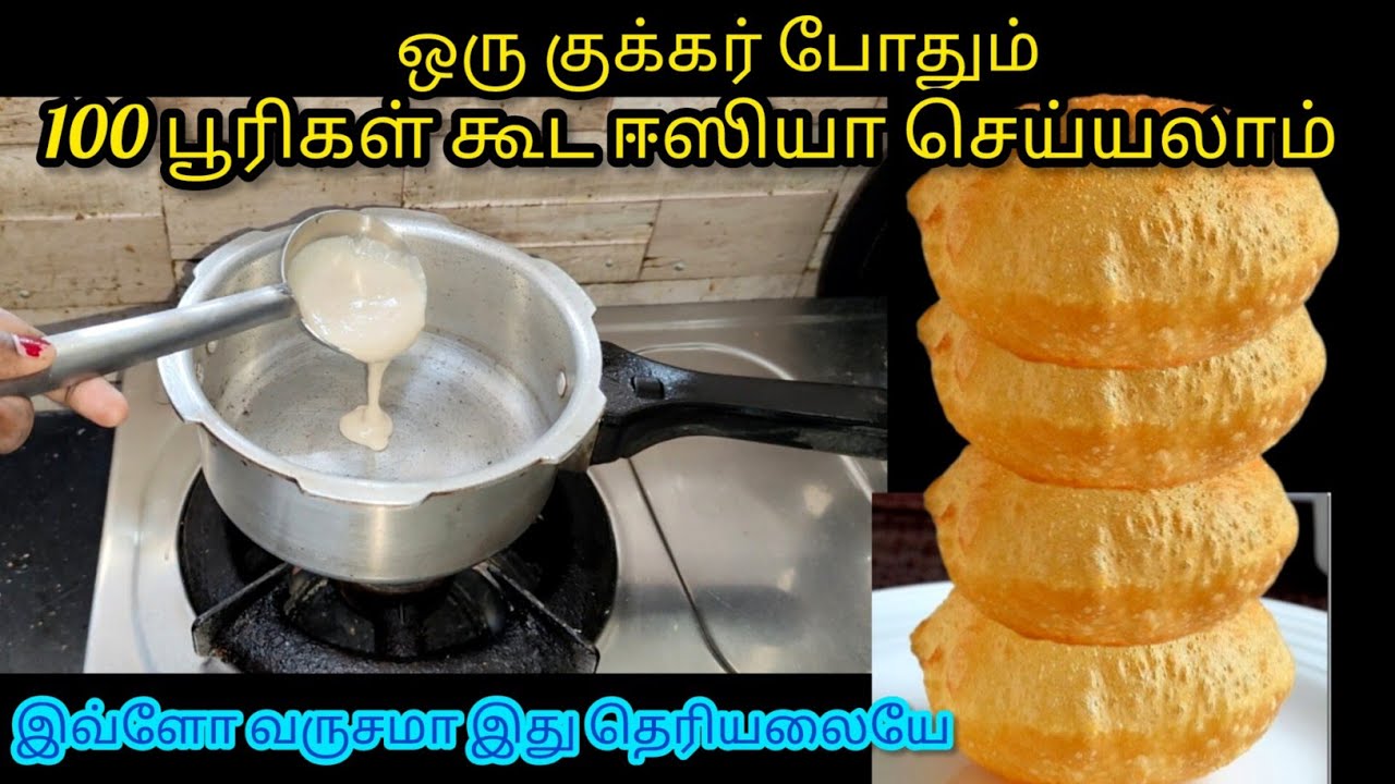 அடேங்கப்பா இவ்ளோ வருசமா இது தெரியாம கஷ்டப்பட்டோமே /Kitchen Tips in Tamil/@Nalini Manick Cooking