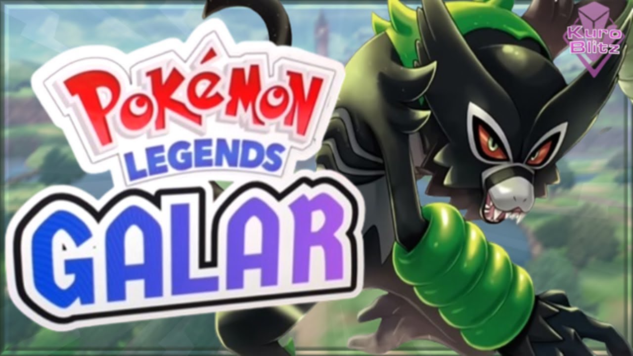 Pokemon Sword And Shield ВЕРНУТСЯ в 2029 году.