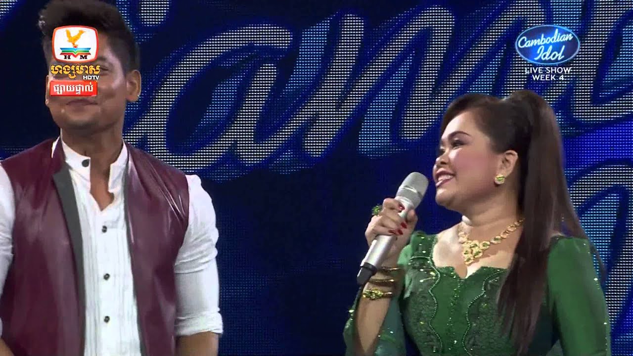 Cambodian Idol | Live Show |Week 4 |​ ការសម្តែងដោយតារាកិត្តិយស