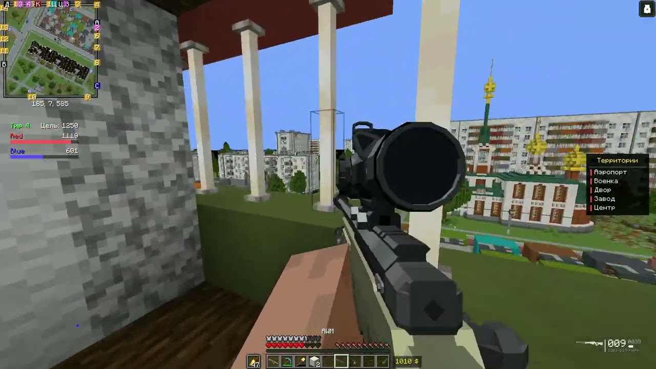 Небольшой отрывок геймплея на CowaxMC