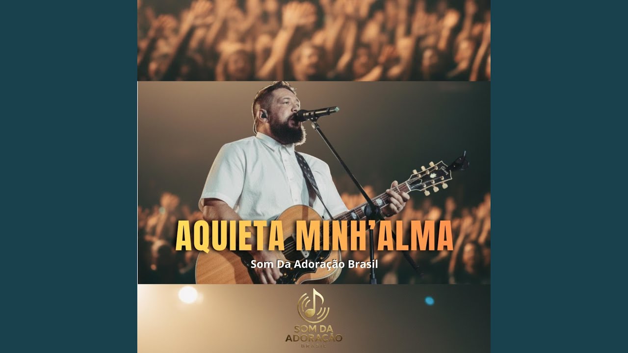 Aquieta Minh'Alma