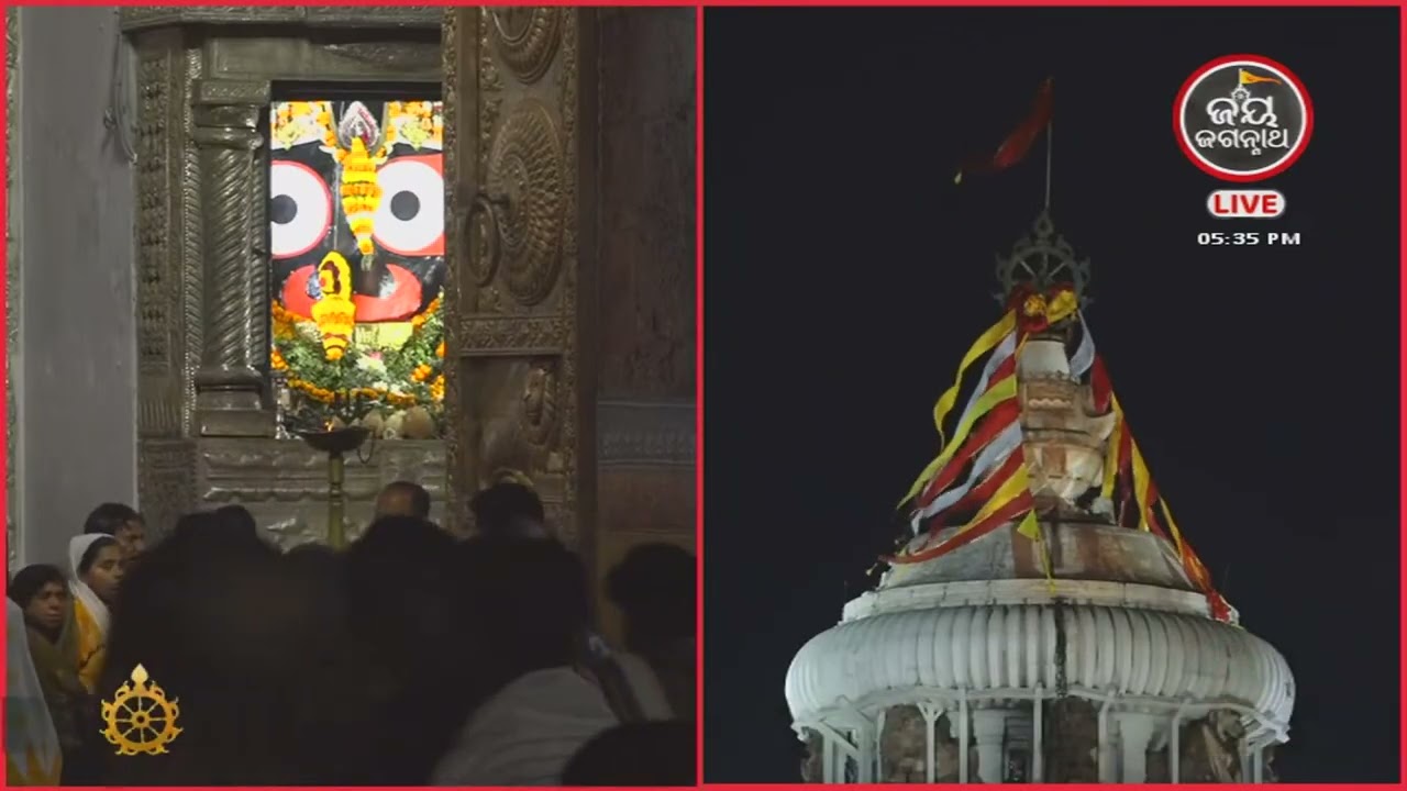 ନମିତା ଅଗ୍ରୱାଲଙ୍କ କଣ୍ଠରେ ଓଡ଼ିଆ ଭାଗବତ ଏକାଦଶ ସ୍କନ୍ଧର ୨୮ ଅଧ୍ୟାୟ | Jay Jagannath TV