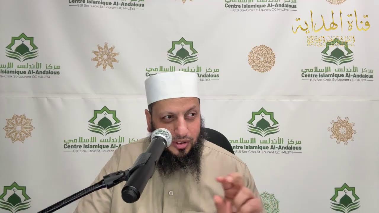 سلسلة القطوف الندية من المعاملات النبوية  هدي النبي صلى الله عليه وسلم مع زوجاته (4)