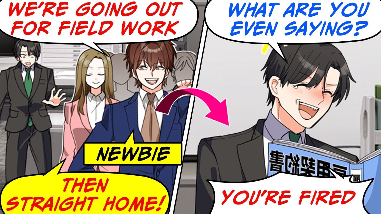 The New Hires Left After 10 Minutes Daily! So, I Fired Them... [RomCom Manga Dub]
