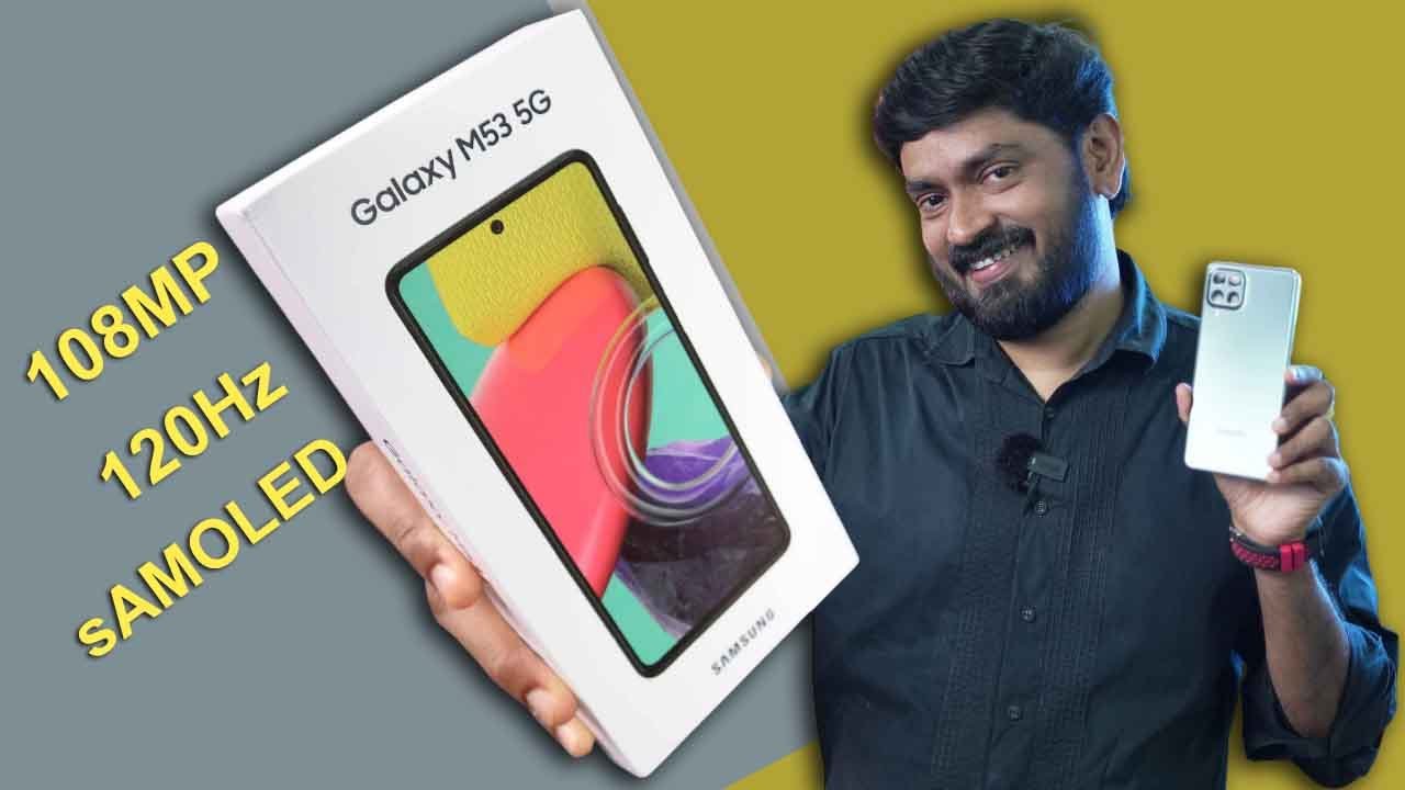 Samsung M53 Malayalam Unboxing⚡