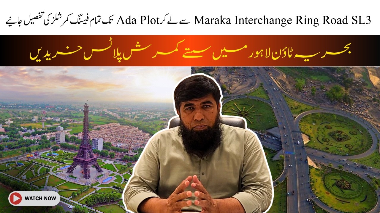 New Update About Ring Road SL4 From Maraka Interchange