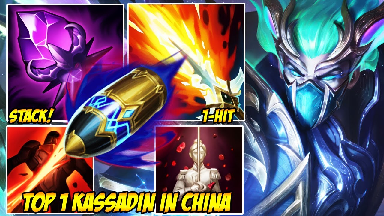 WILD RIFT CHINA TOP 1 KASSADIN - THEY LET KASSADIN SCALE... GG