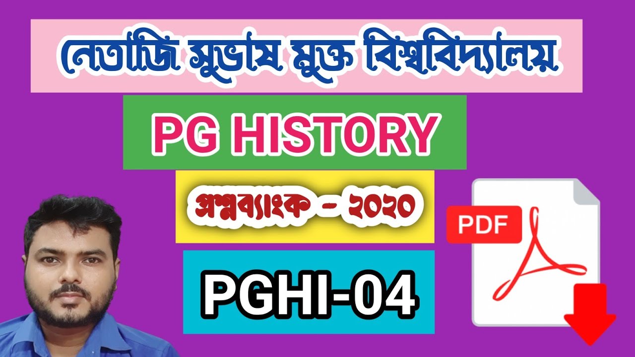 PGHI-04 / PG History Question Bank Answer 2020 / Important Mcq Answer 2021 / NSOU PG History / pghi4