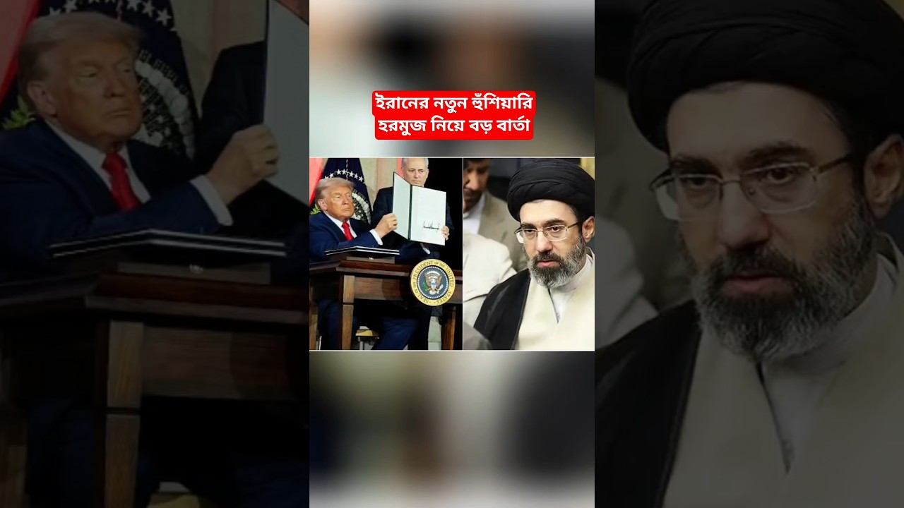 Iran&rsquo;s New Military Update: Pilot Training and Strait of Hormuz Talks