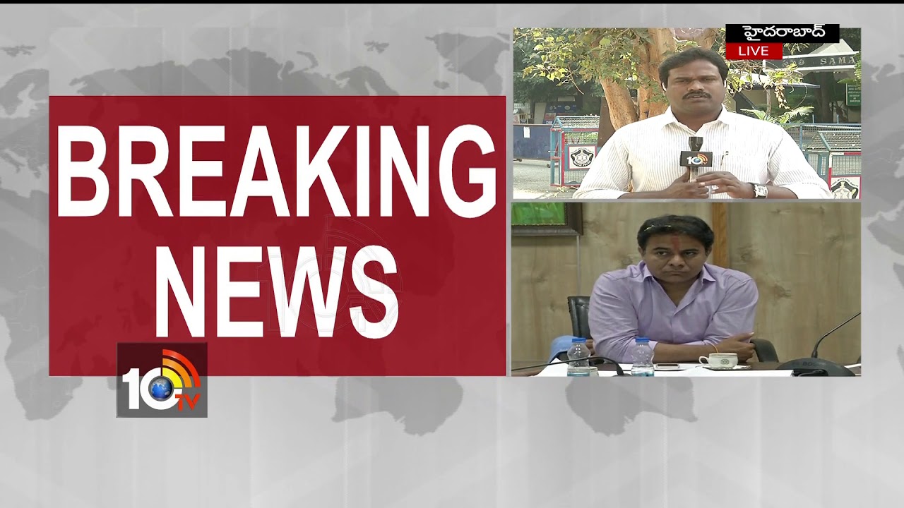 Minister KTR Serious Comments on T Congress Leaders | TS Govt 24hrs Power Supply | 10TV