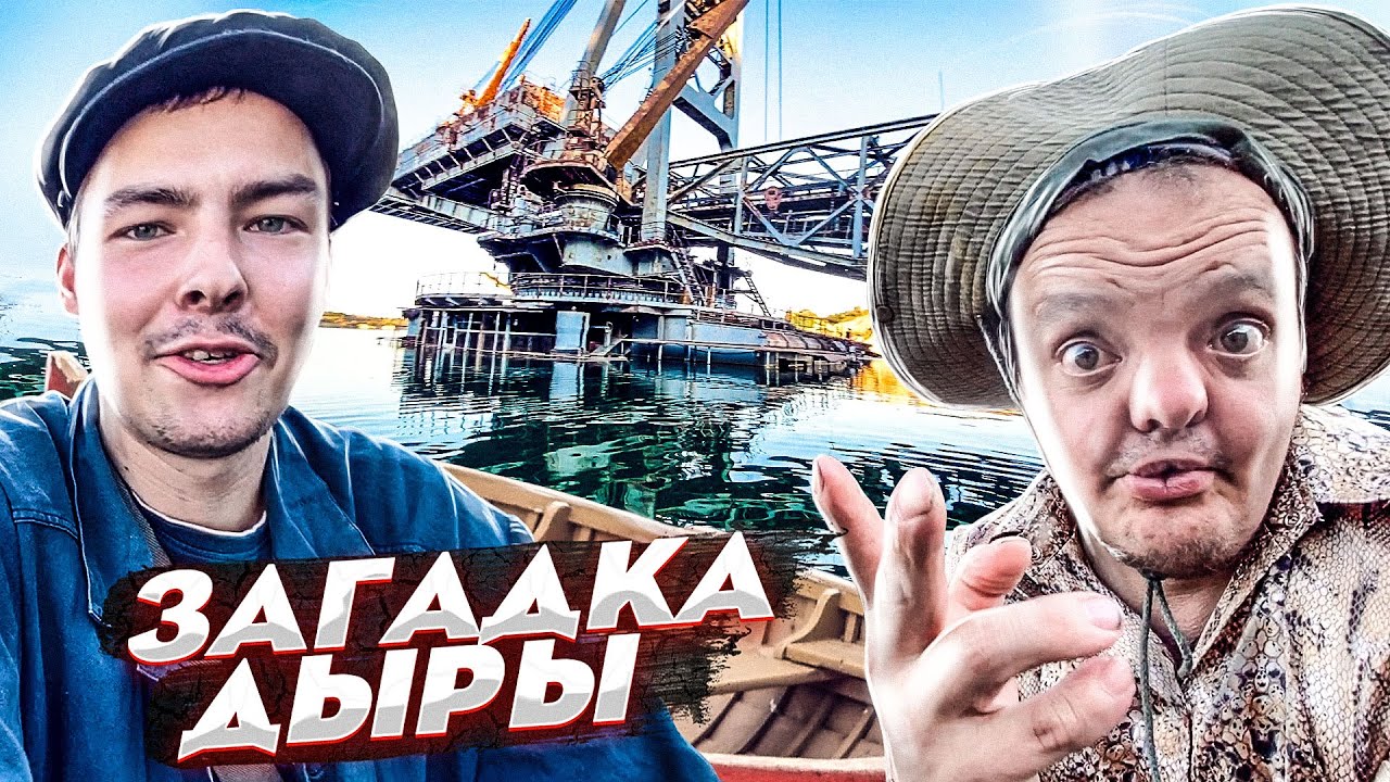 ТАЙНА ЗАТОПЛЕННОГО КАРЬЕРА ! СУПЕР СУС, ДИМОН и КОТОФЕЙ !
