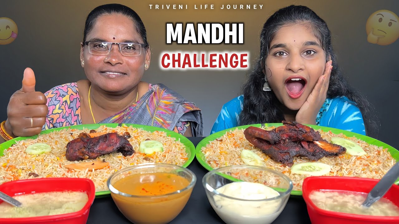 🔥 First-Time Chicken Fry Mandhi Challenge with Mom 😋 | Triveni Life Journey