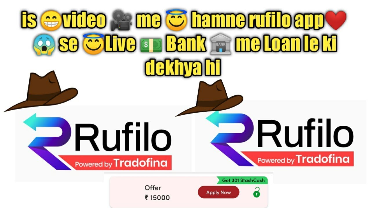rufilo loan apply || rufilo loan app || rufilo loan || rufilo app loan ||rufilo credit card ||