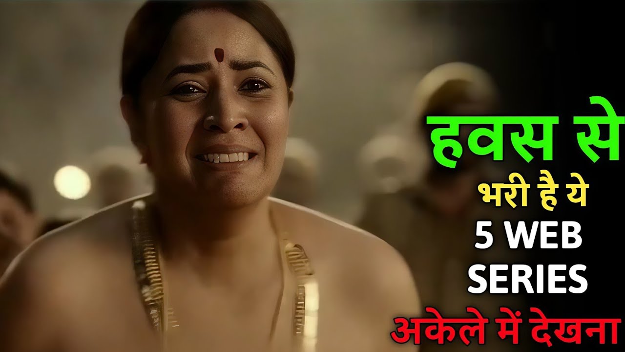 Top 5 Indian Web Series to Watch Alone Like Agra || Netflix, Zee5, Prime Video, SonyLIV