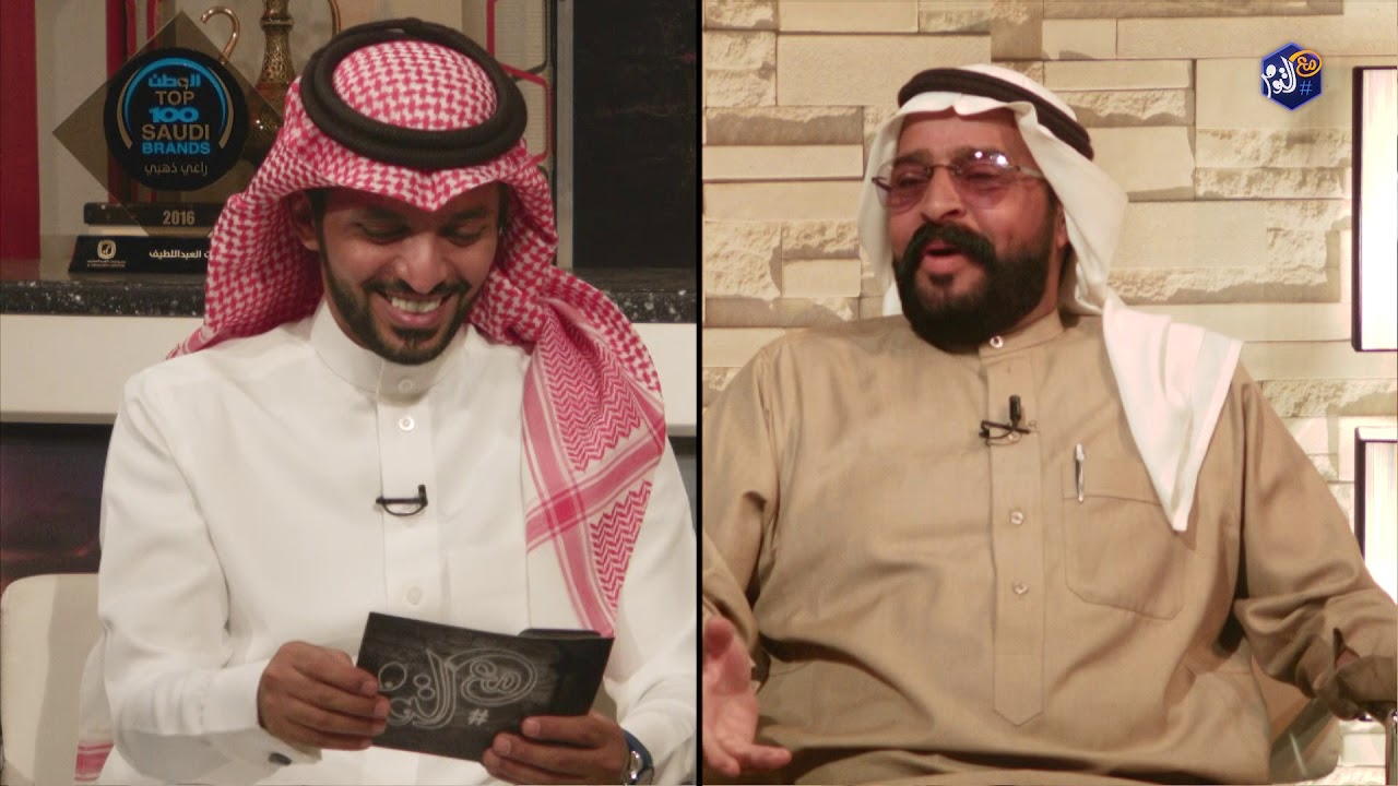 مع التوم : مانع بن شلحاط الحلقة كاملة
