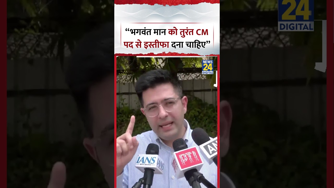 Rajya Sabha MP: 