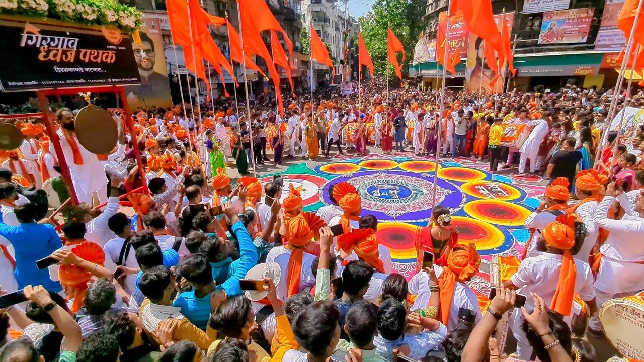 Girgaon Dhwaj Pathak | Gudi Padwa 2023 | Dhol Tasha Pathak | Mumbai Attractions 4K | Vimal Shah