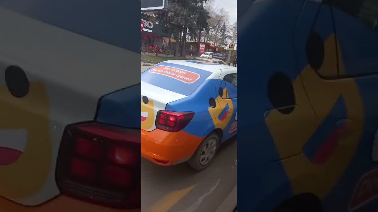 поездка на 2033 по маршруту 2А ДнiпроТ203