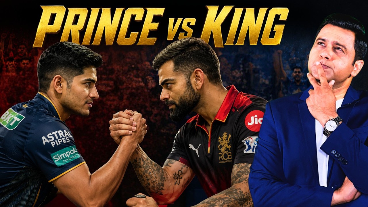 Why It's Important To Win Q1? | LSG Season Review #IPL #Aakashvani