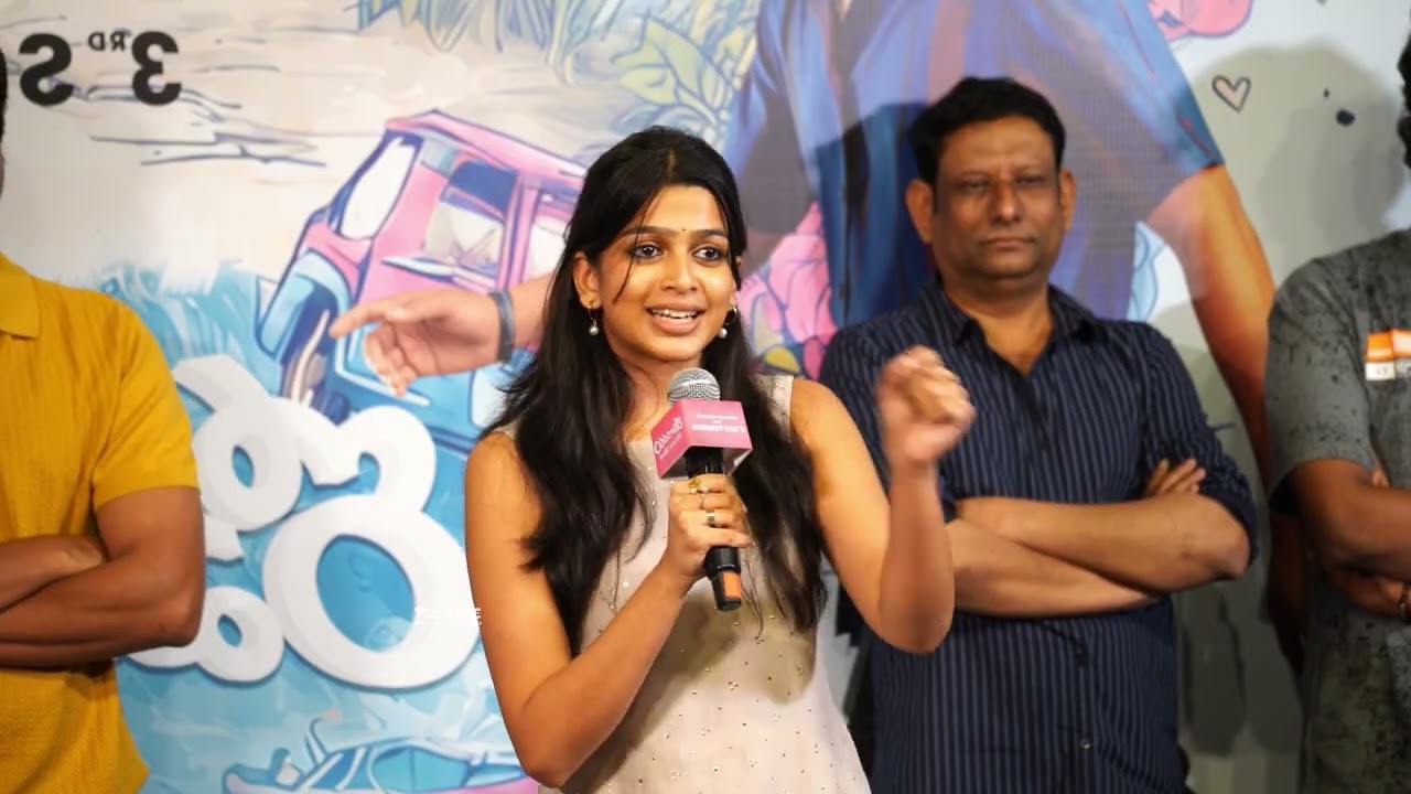 Heroine Ananthika Sanilkumar Speech at #Romanchakam Movie Press-Meet